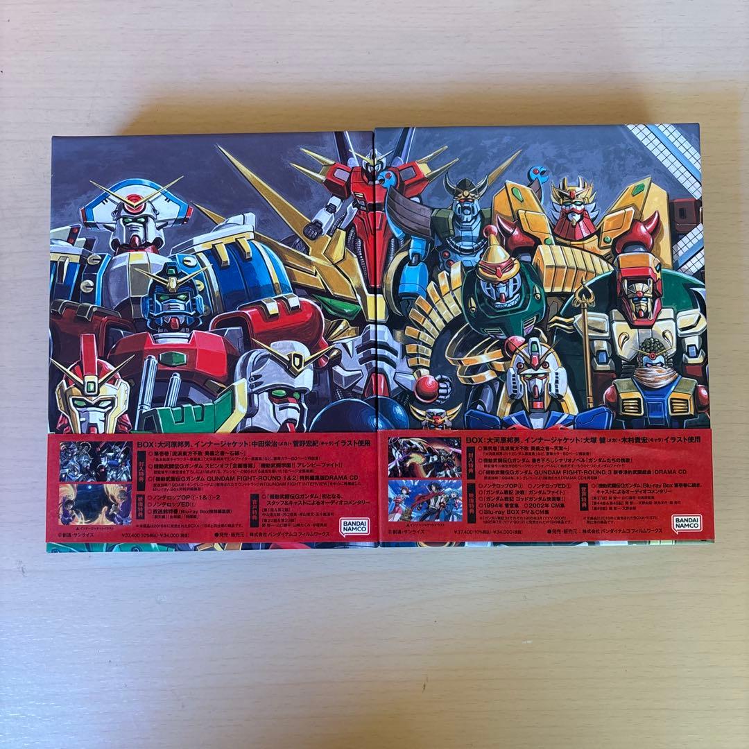 機動武闘伝Gガンダム 石破天驚 Blu-ray BOX 第壱巻　第弐巻