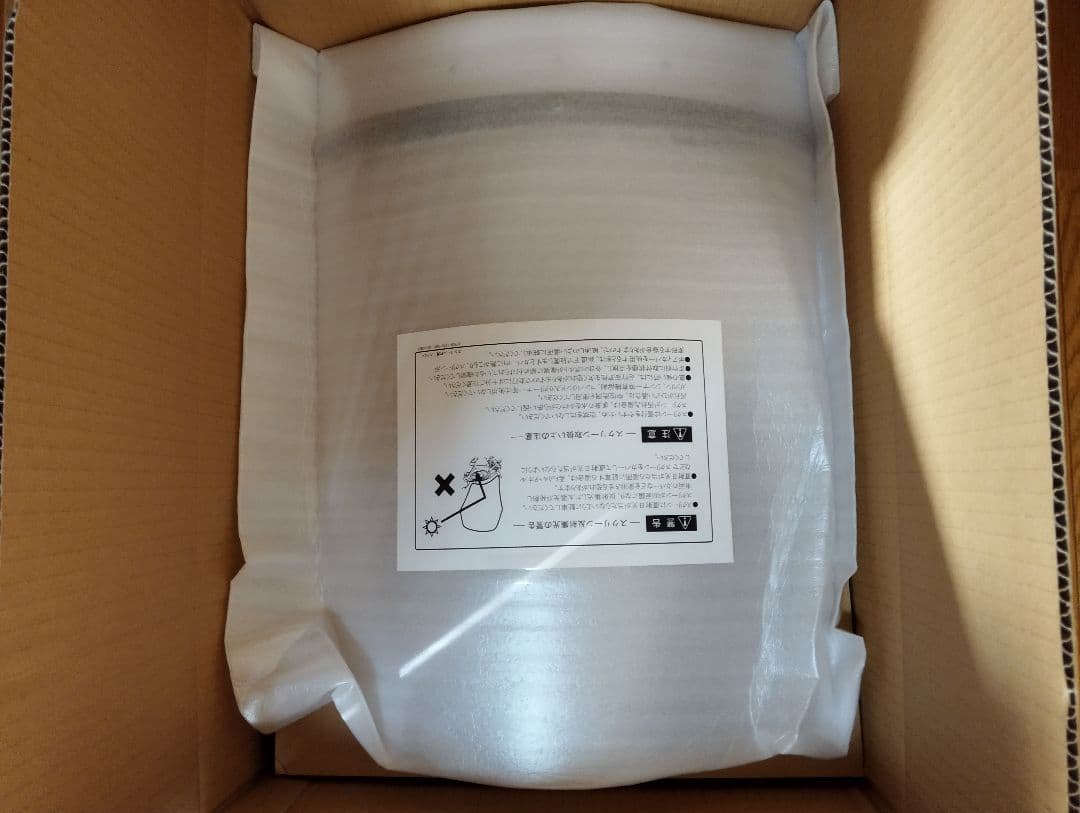 旭風防ハンターカブCT１２５JA55JA65用　スクリーン（カーキたれ)未使用品