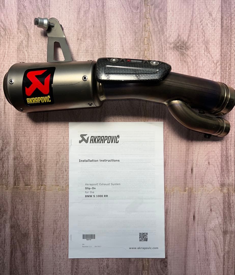 AKRAPOVIC  S 1000 RR マフラー
