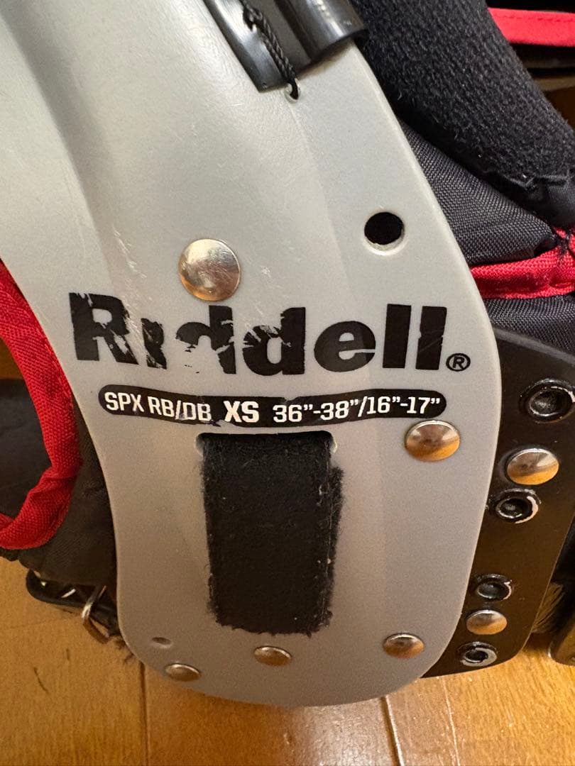 Riddell Power ショルダーパッド