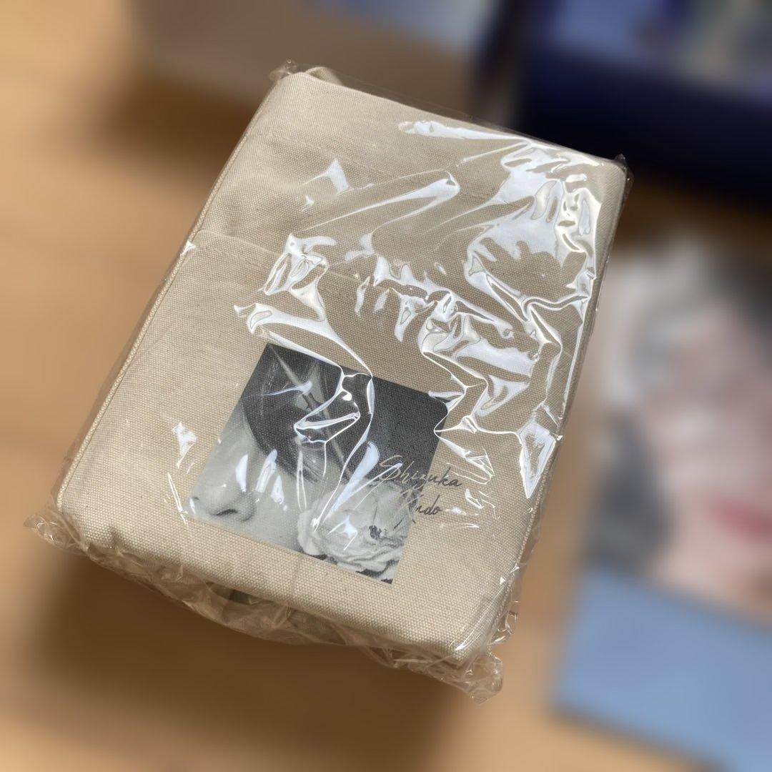 Shizuka Kudo 青い炎 CD+特典セット