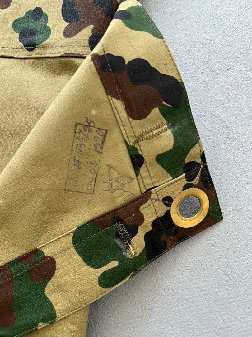 ルーマニア 軍幕　デッド 希少 アメーバカモ デットストック M47 3枚セット