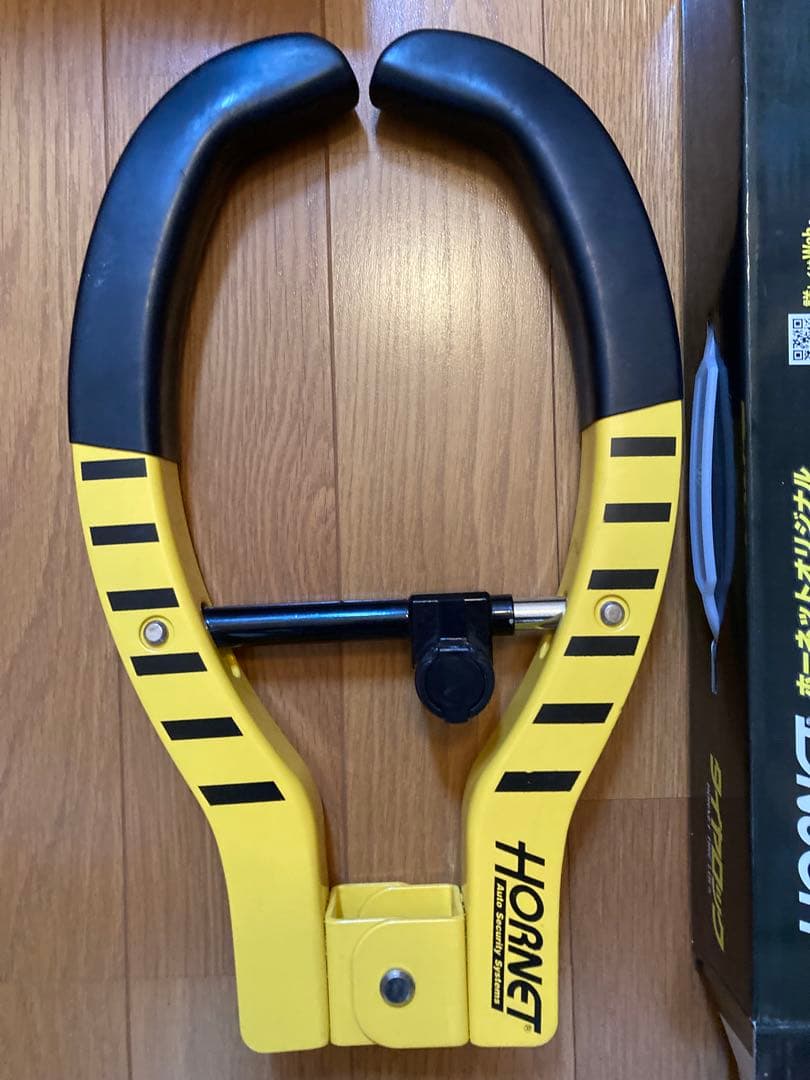 美品⭐︎加藤電機 HORNET LT-51Y タイヤロック 専用キー3本付 黄