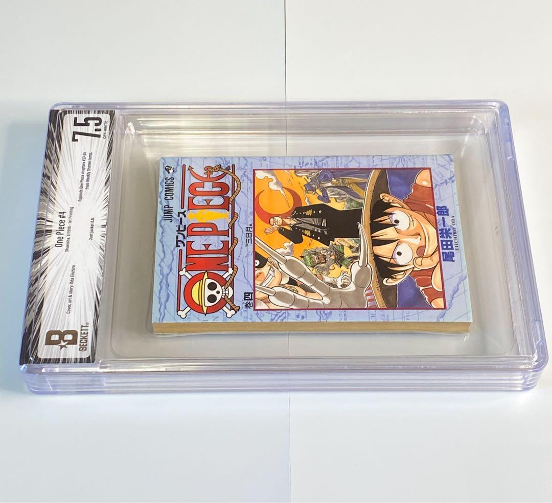 BGS 7.5 ワンピース 4巻 初版 1st Printing 漫画鑑定