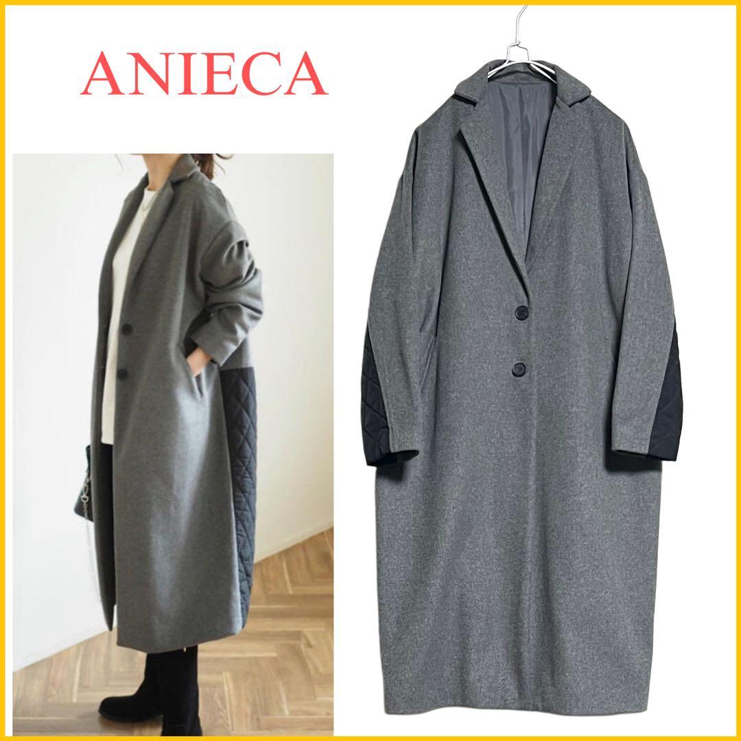 《ANIECA》アニーカ　キルティングロングコート　ゆったりデザイン　ウール混