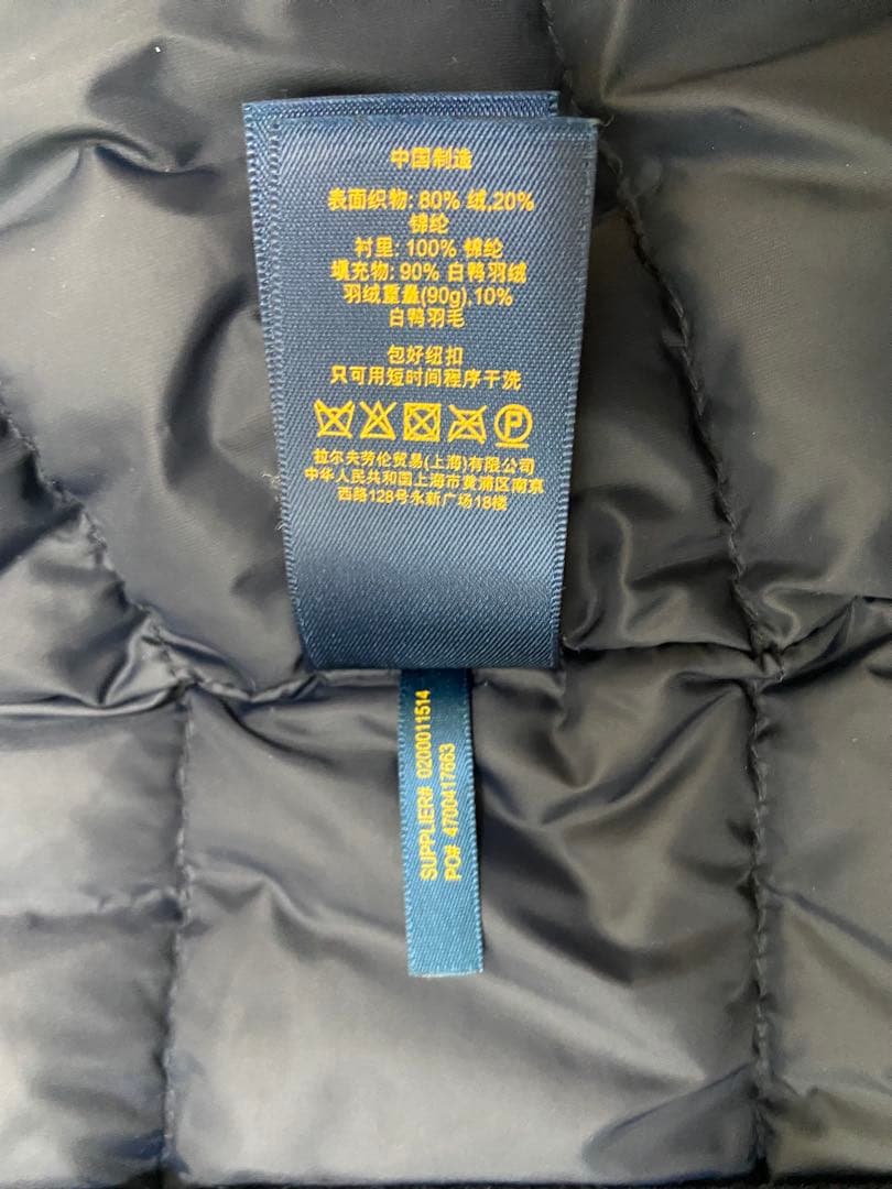 シ*ー様 【高級】ラルフローレン ダウンPコート　メルトンウール×ホワイトダッグ