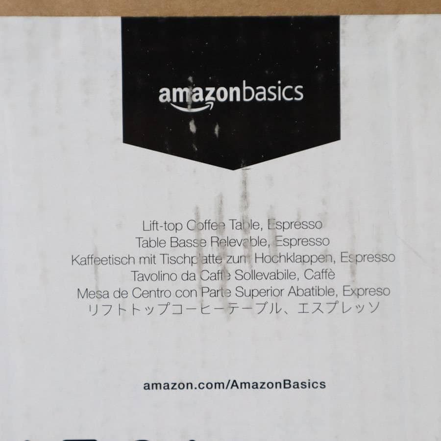 新品 amazonベーシック リフトトップコーヒーテーブル 組み立て式 DIY