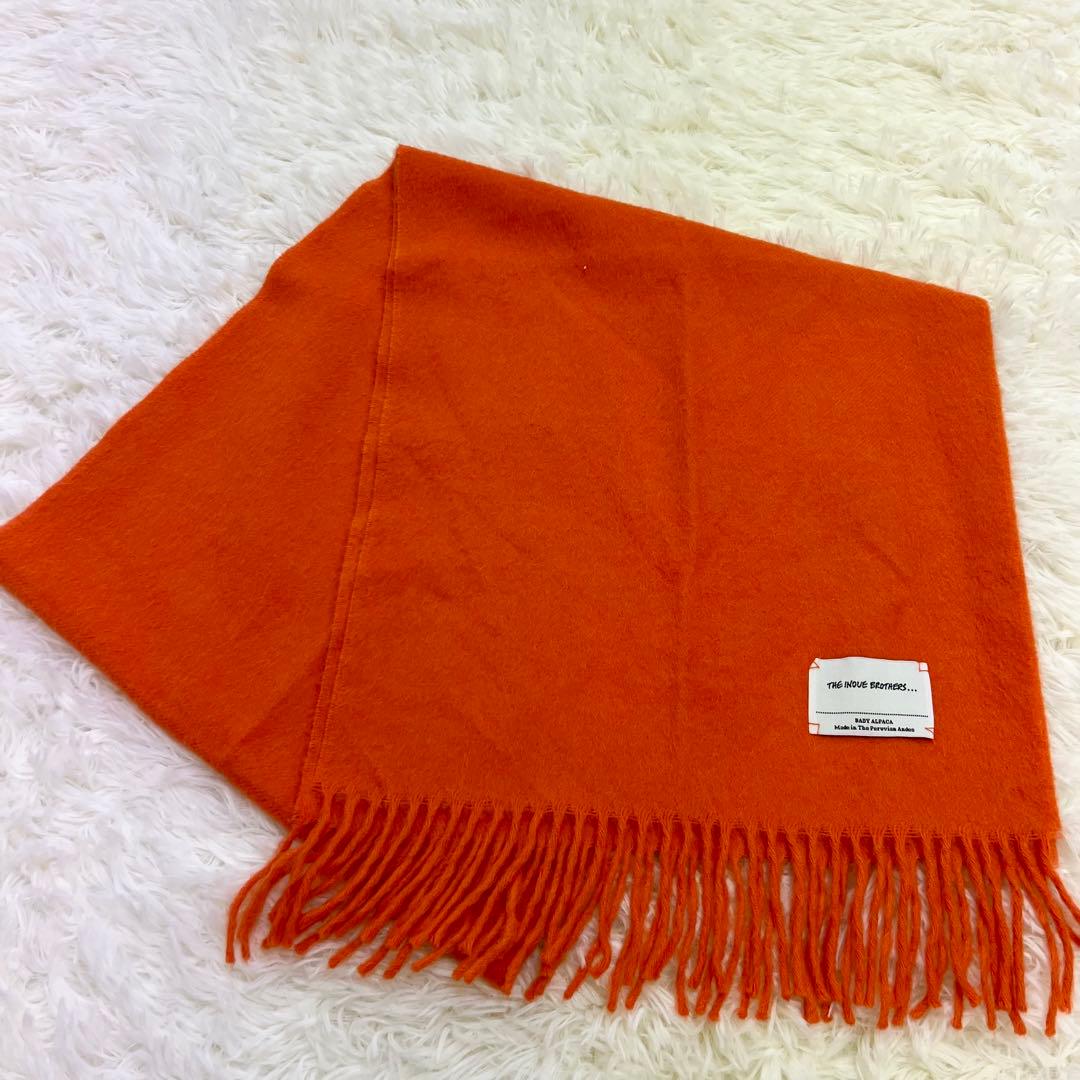 小物 THE INOUE BROTHERS alpaca muffler orange