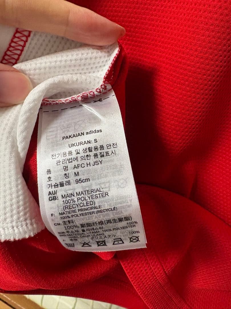 【最終値下げ】アーセナル 冨安健洋 レプリカユニフォーム