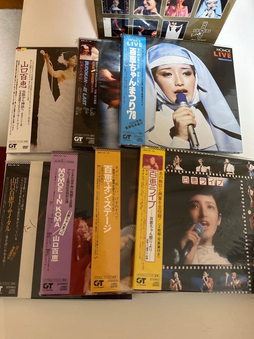 山口百恵デビュー30周年記念特別企画　MOMOE PREMIUM