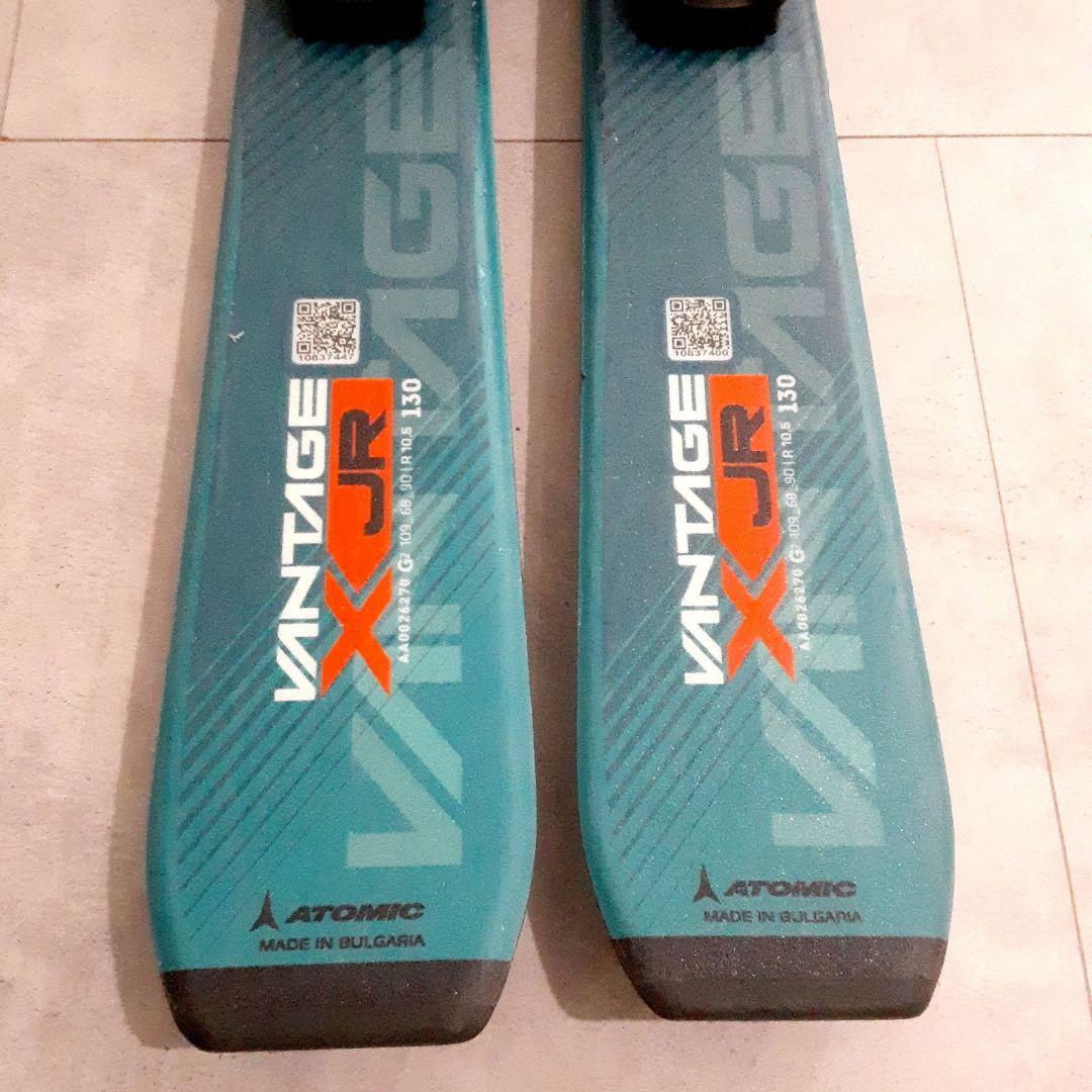 ATOMIC VANTAGE X JR アトミック ジュニア スキーセット130