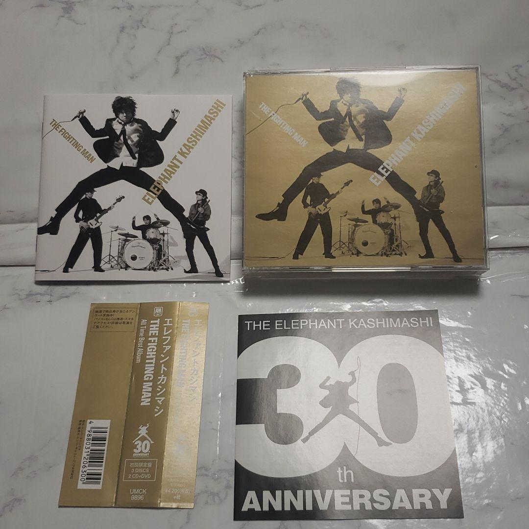 邦楽 All Time Best Album THE FIGHTING MAN