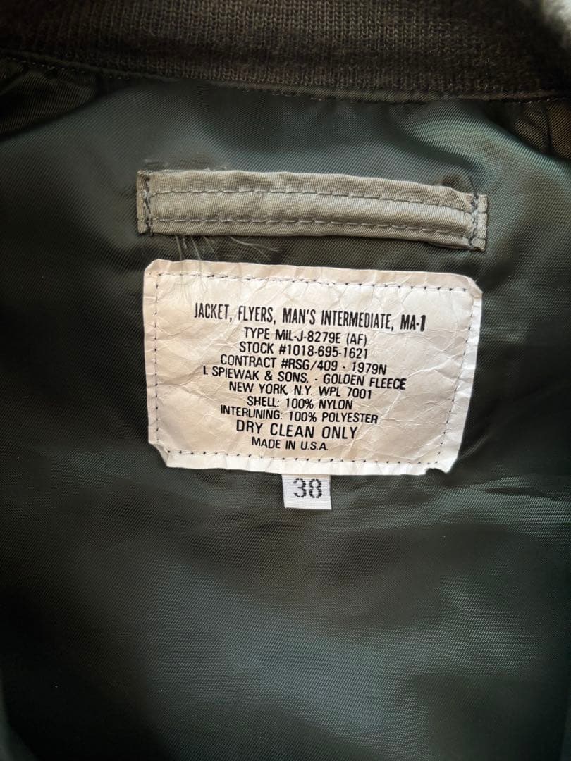 SPIEWAK MA-1 SHIPS別注 USA製 38