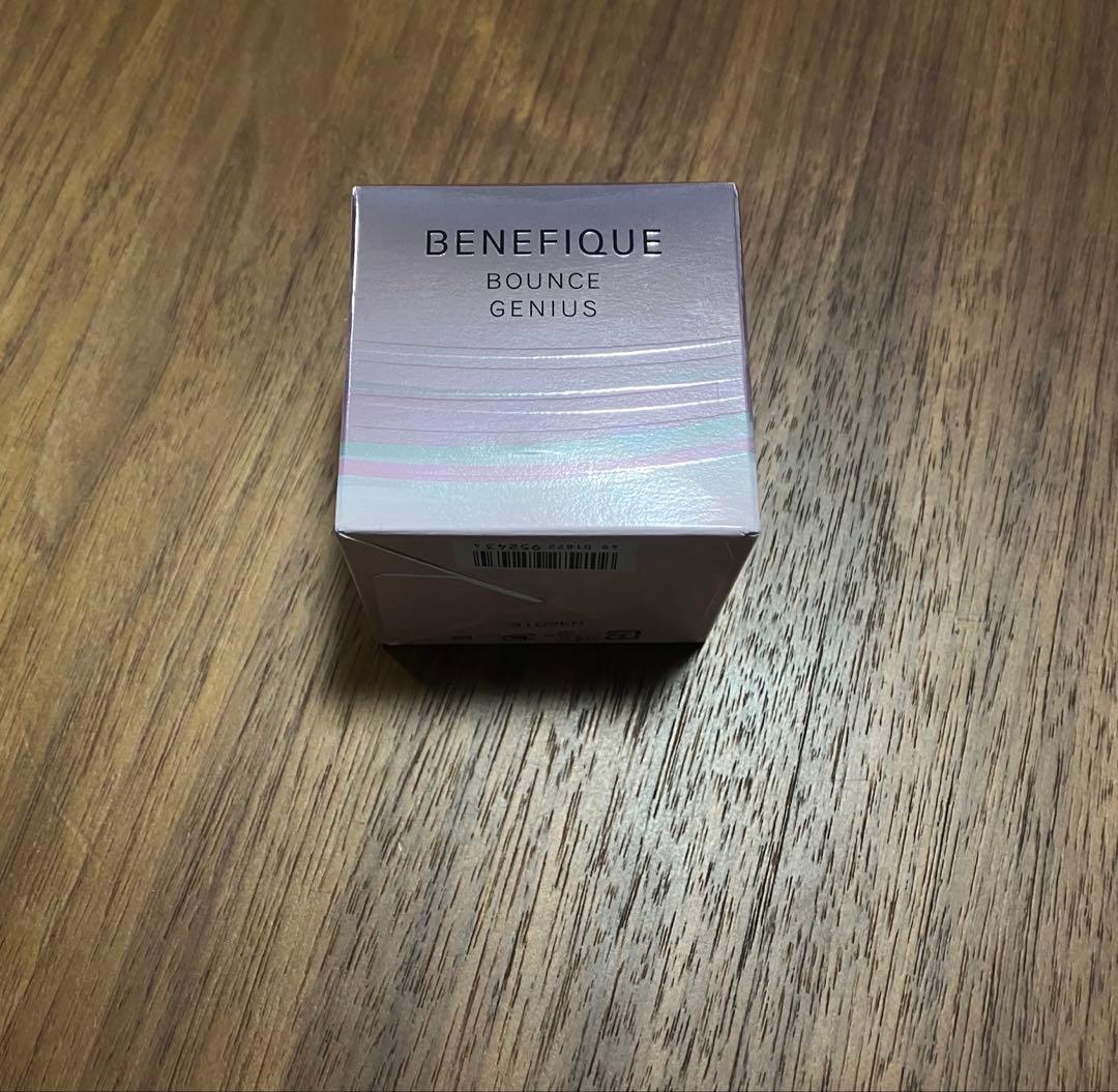 資生堂　ベネフィーク バウンスジーニアス 40g