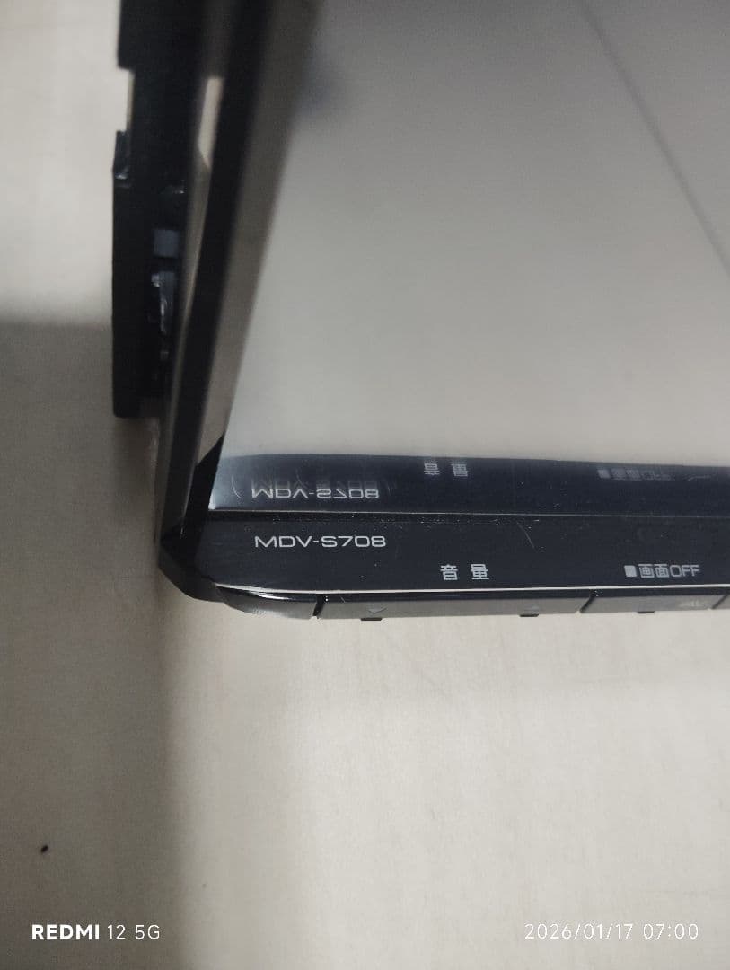 KENWOOD カーナビ MDV-S708