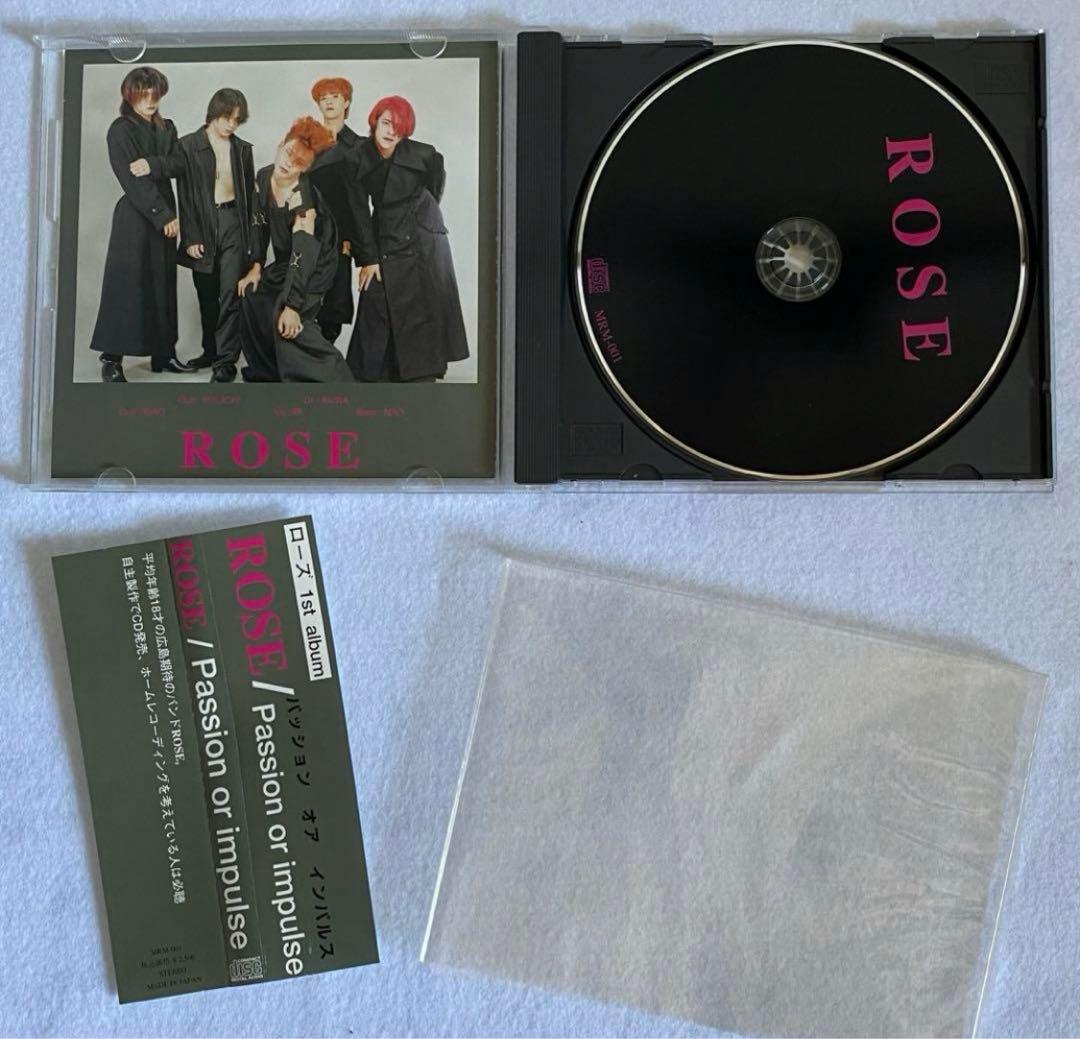 激レア】ROSE（広島） SEFAID ヴィジュアル系　90年代　インディーズ