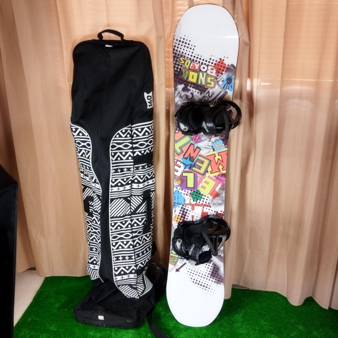 スノーボード　ELAN　BURTON　ビンディング　バッグセット