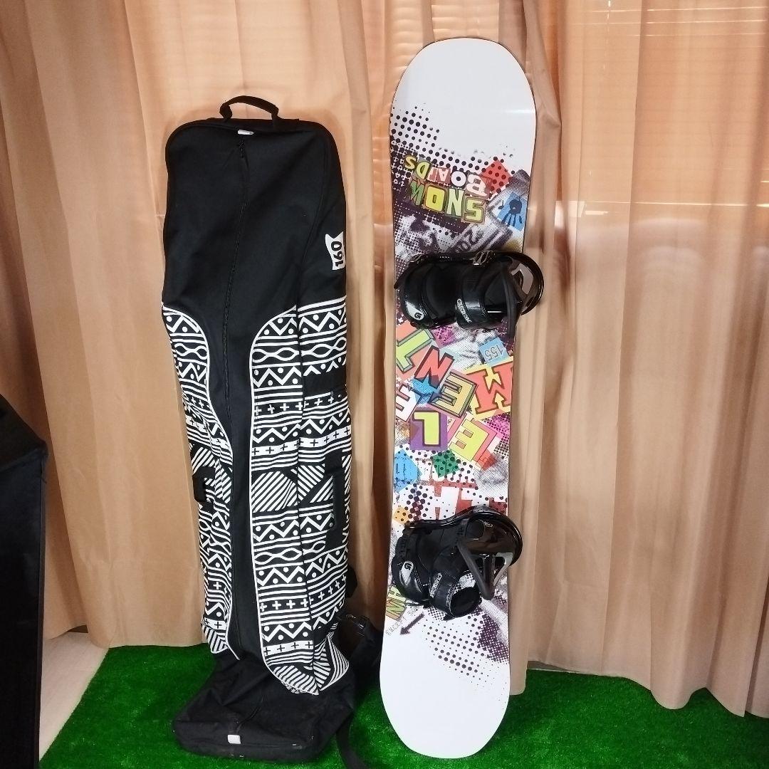 スノーボード　ELAN　BURTON　ビンディング　バッグセット