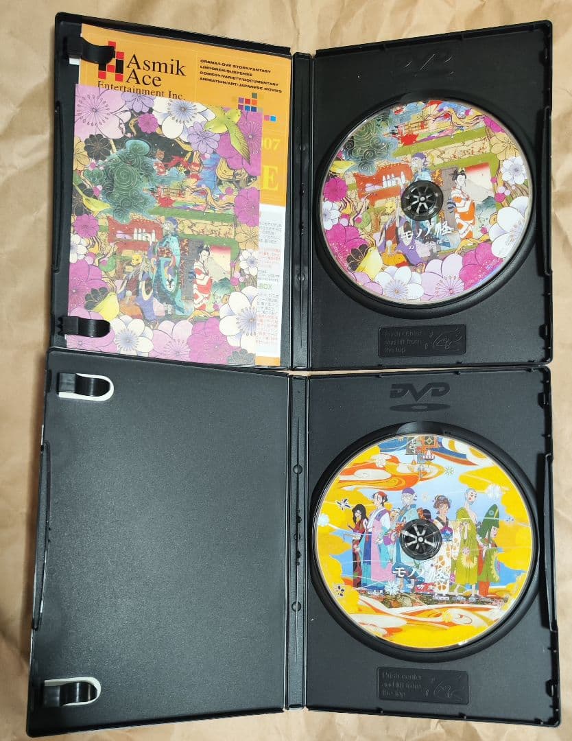 中古　怪～ayakashi～化猫　モノノ怪5巻セット　視聴確認済み