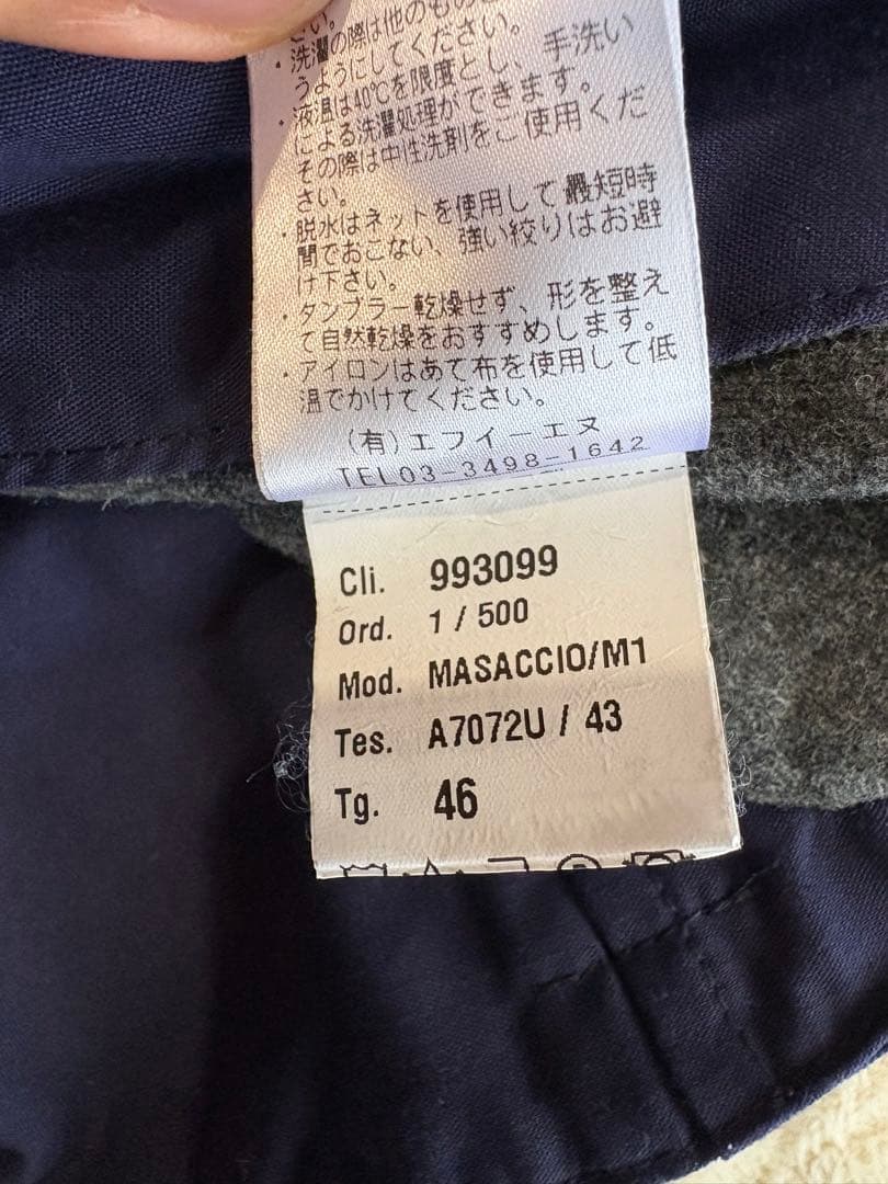 giabsarchivio マサッチョ　グレー スラックス 46