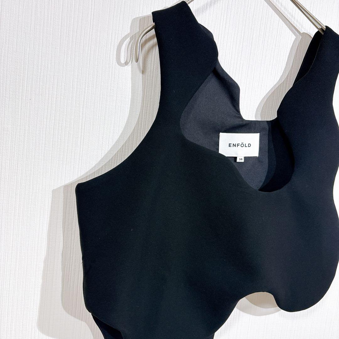 美品◇ENFOLD WAVE VEST エンフォルド　ウェーブベスト　変形
