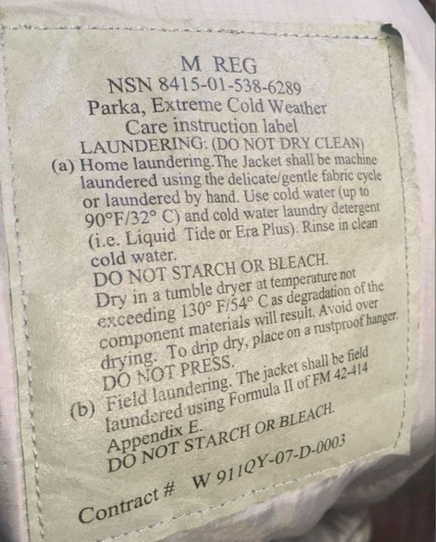 ECWCS GEN3 LEVEL7 プリマロフト パーカー M-REGULAR