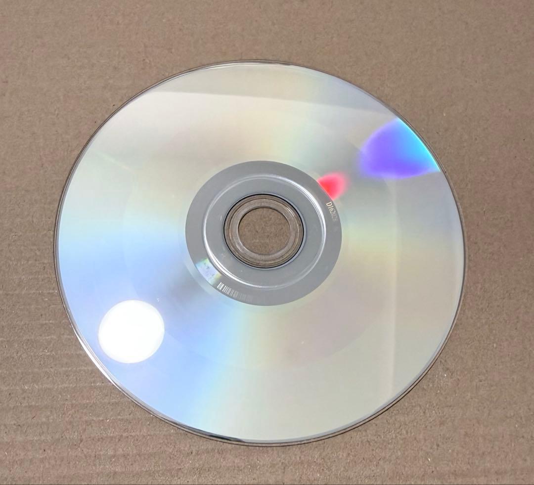 ー真天地開闢集団ージグザグ 『メンヘラ』はじめました