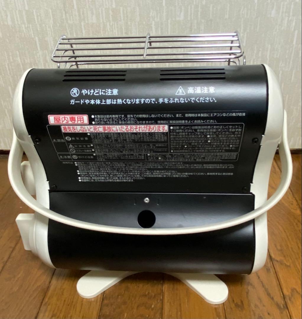 IwatanI スタンド式ストーブ 高温注意 ガード付き