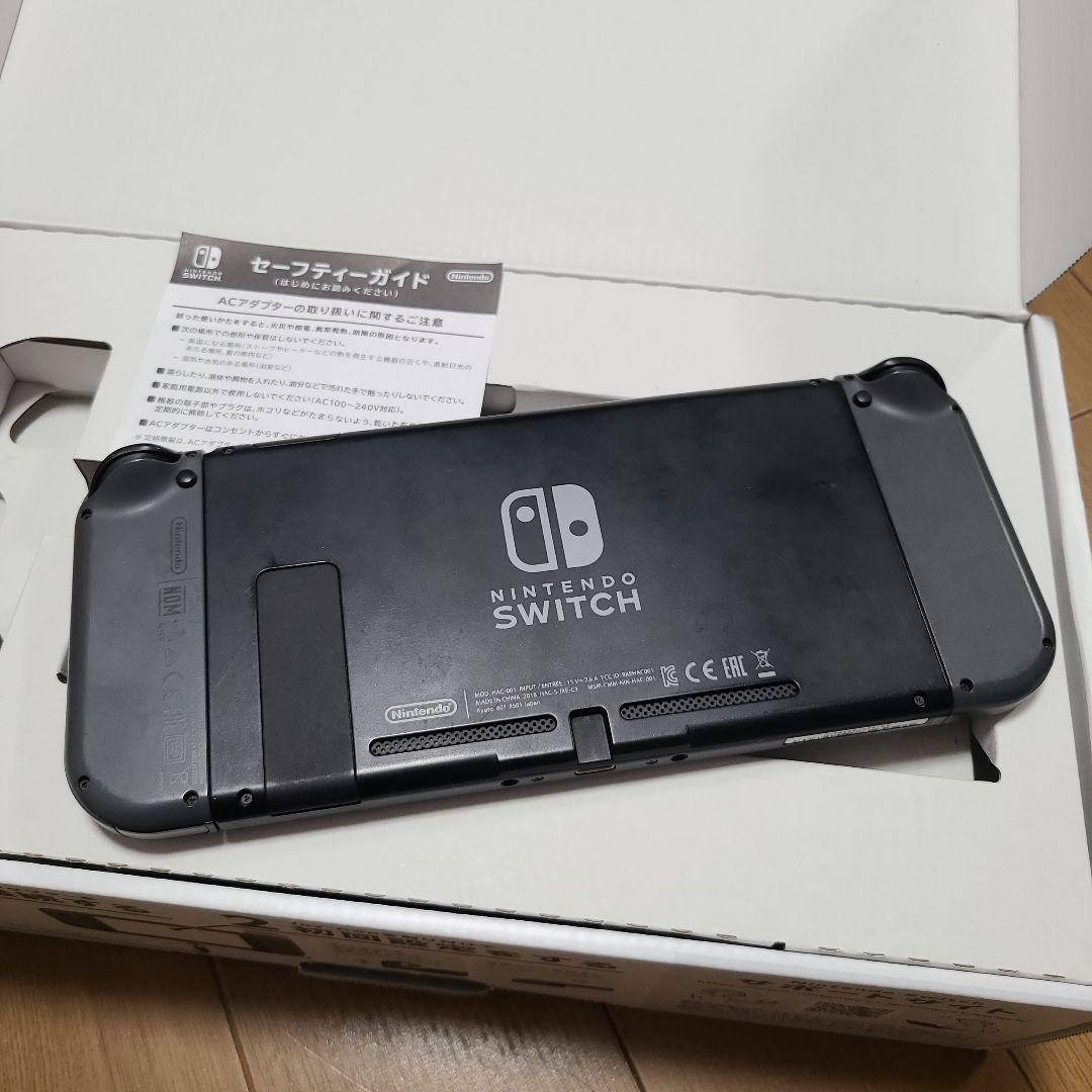 【箱無し】Nintendo Switch　ニンテンドースイッチ本体セット④