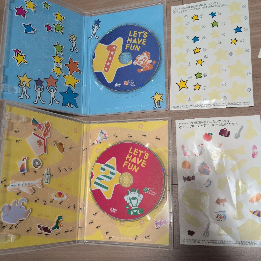 ミライグリッシュ DVD15枚 CD3枚＋フォニックスDVD