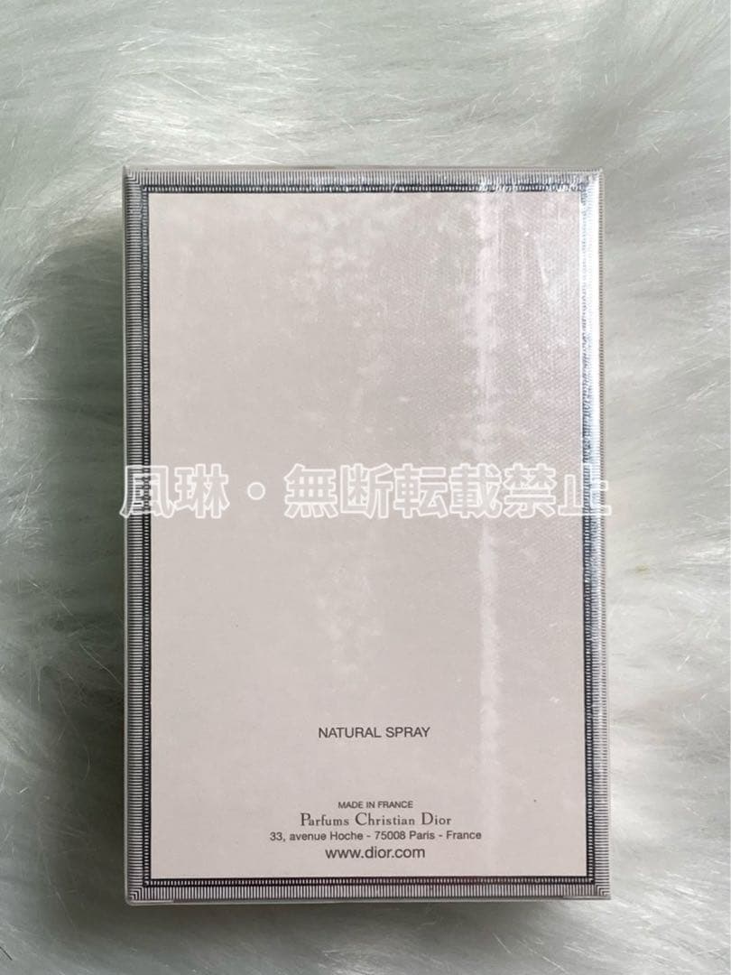 ミスディオール ブルーミングブーケ オードゥトワレ 100ml-Q