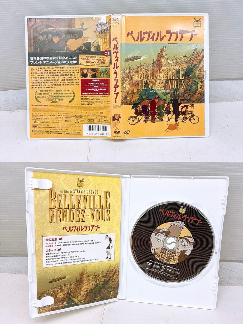 ユ*キ様 ジブリがいっぱいCOLECTION7点まとめ もののけ姫 天空の城ラピ