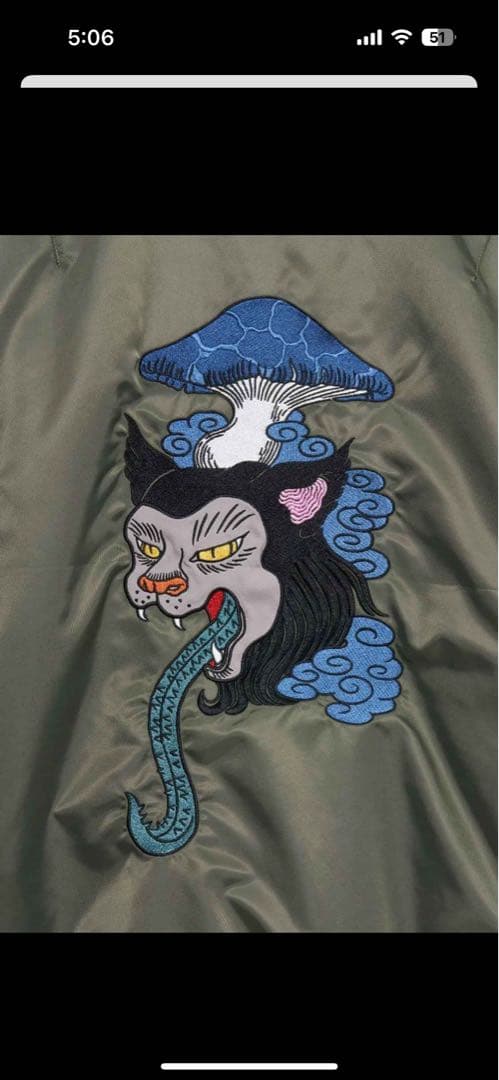 グラニフ　石黒亜矢子　MA-1　ブルゾン 　猫舌茸　Lサイズ