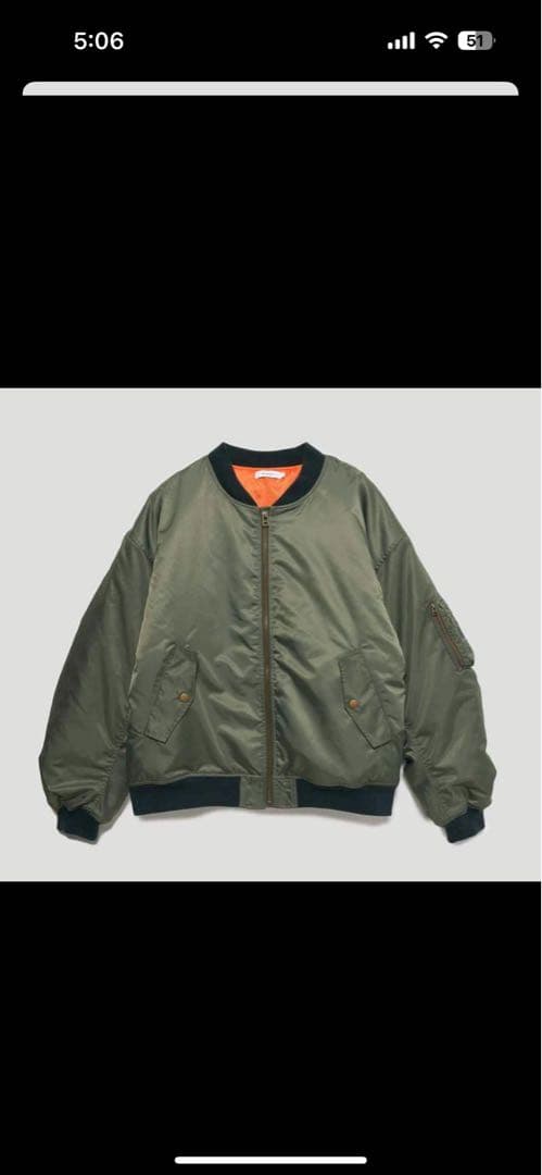 グラニフ　石黒亜矢子　MA-1　ブルゾン 　猫舌茸　Lサイズ