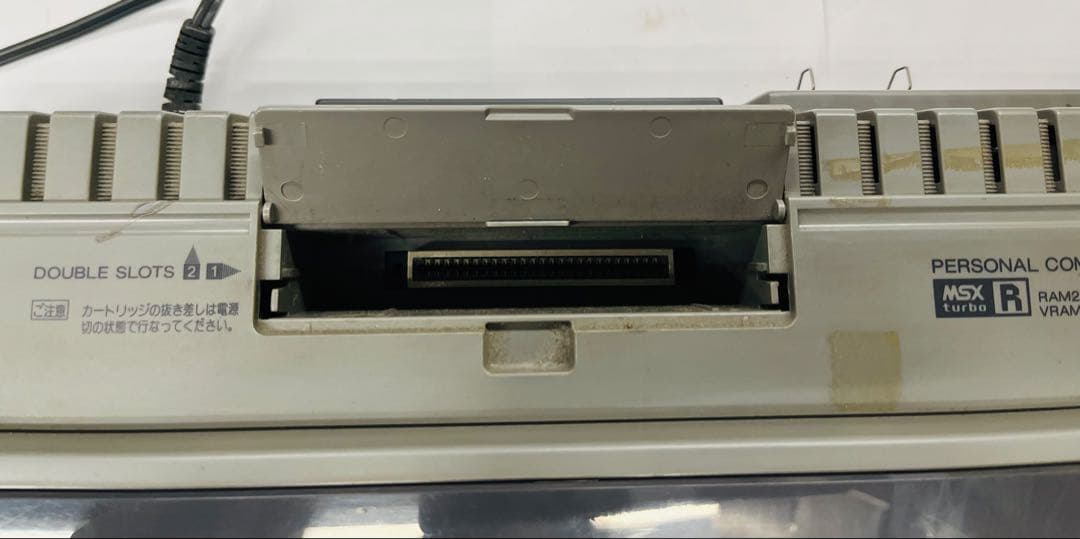 ジャンク Panasonic MSX turboR FS-A1ST(FDD不良）