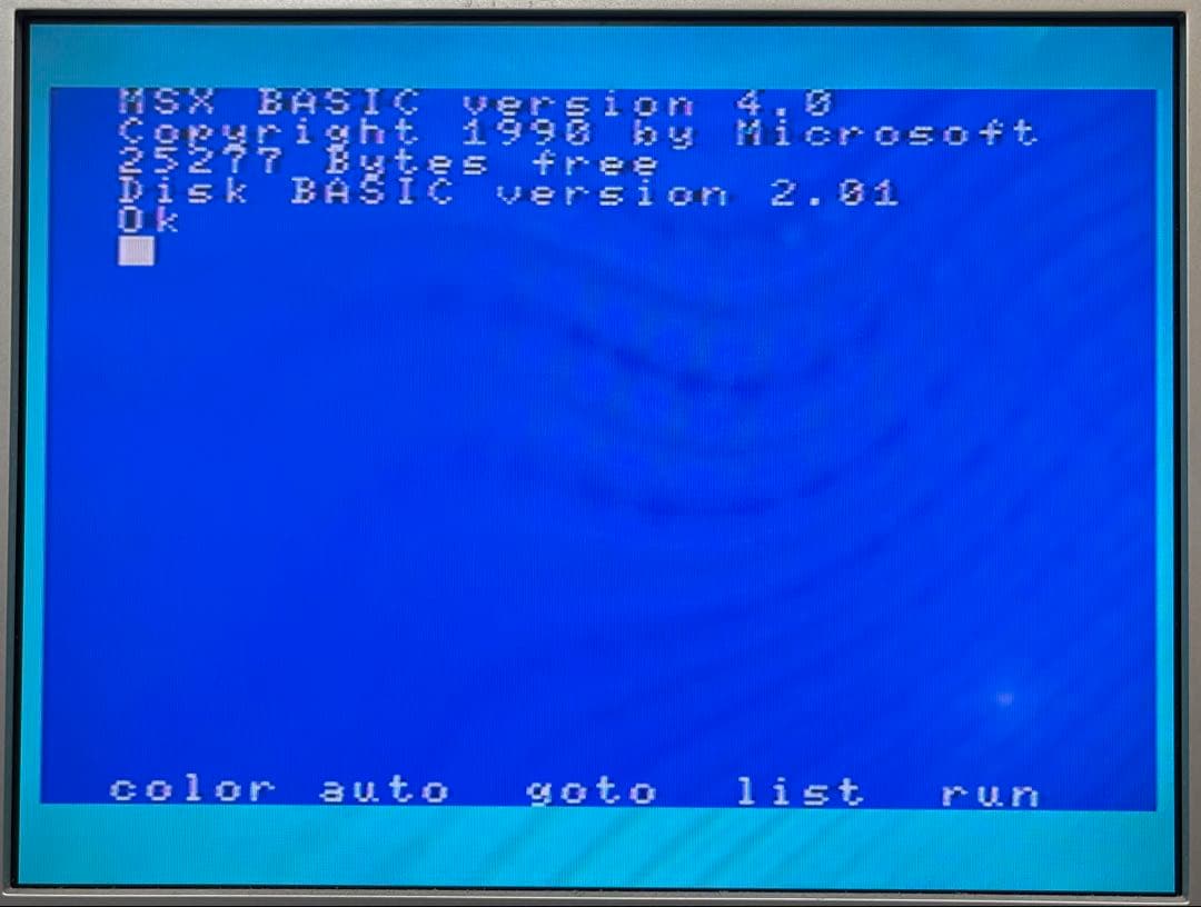 ジャンク Panasonic MSX turboR FS-A1ST(FDD不良）