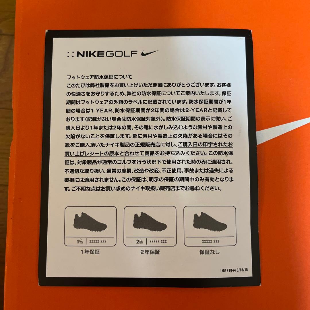 nike air max90g ゴルフシューズ　新品未使用　us10.5 国内品