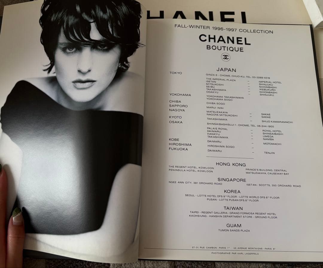 90s シャネル ヴィンテージ カタログ セット 1994–1998