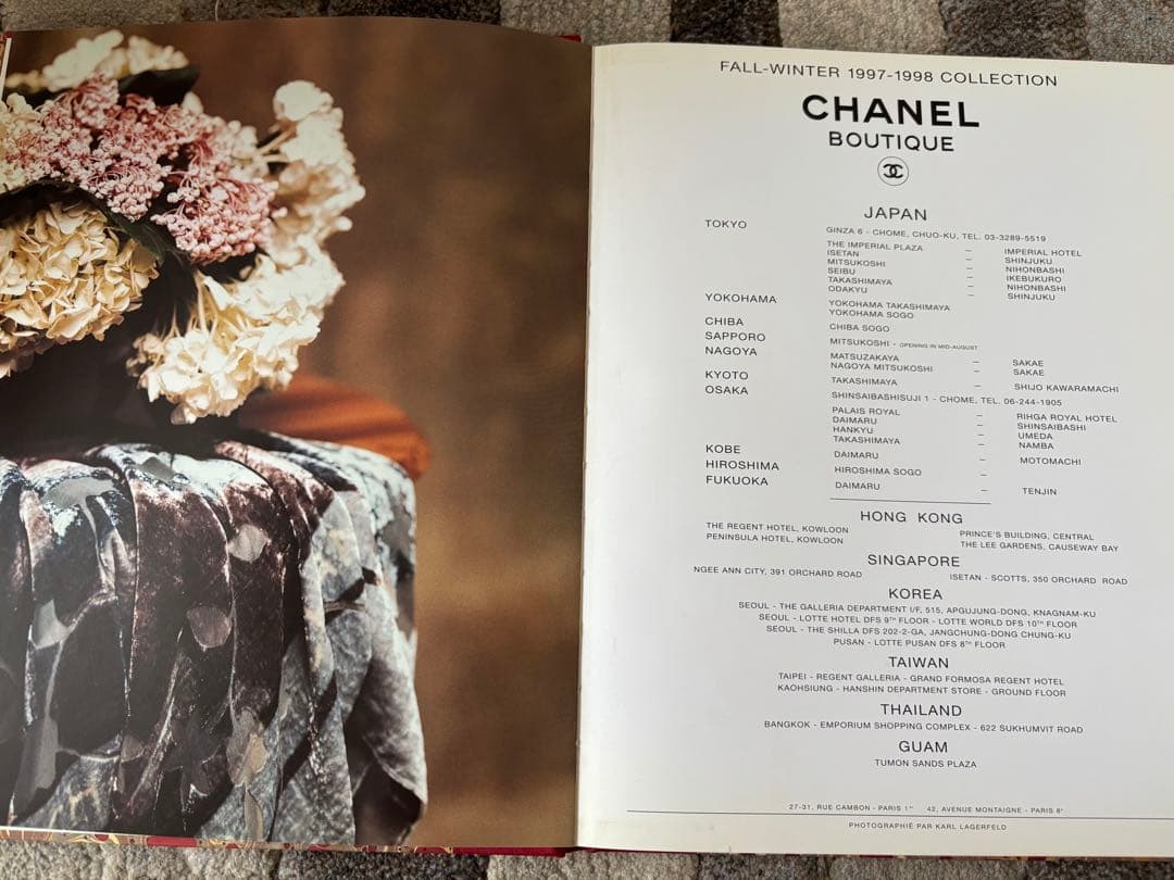 90s シャネル ヴィンテージ カタログ セット 1994–1998