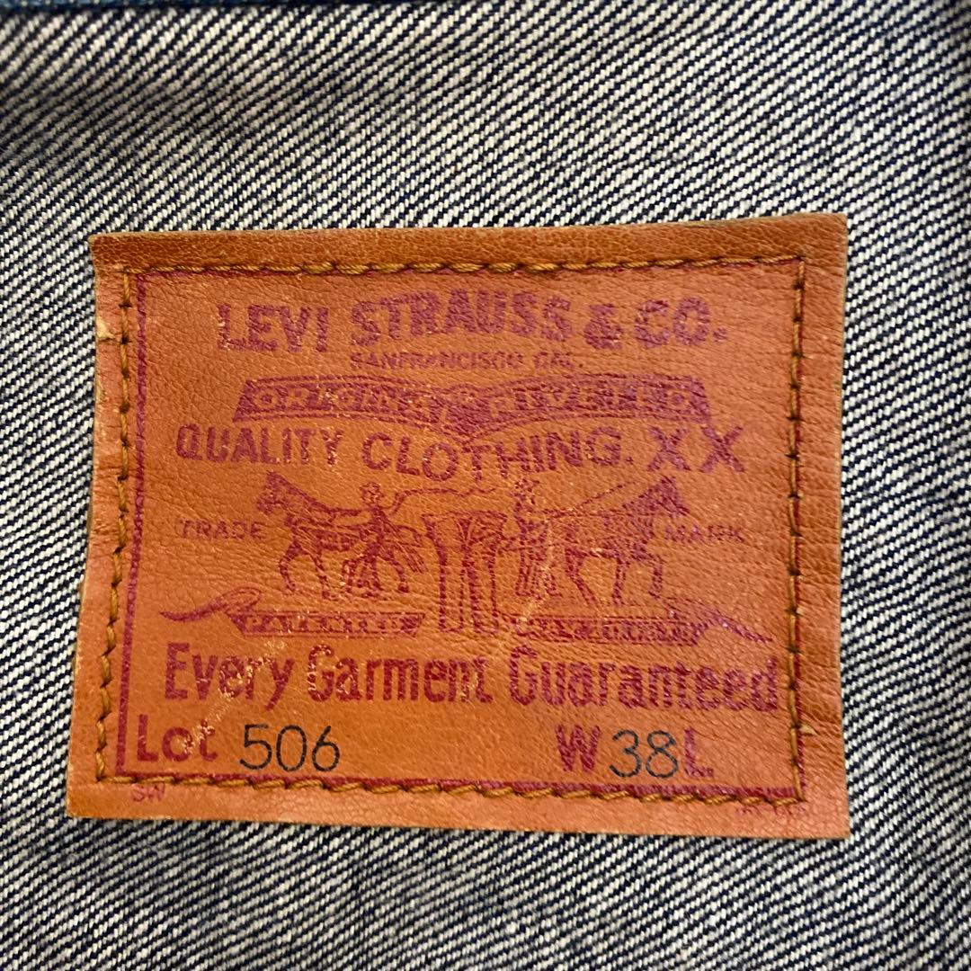 【LEVI’S】リーバイス デニムジャケット506 w38