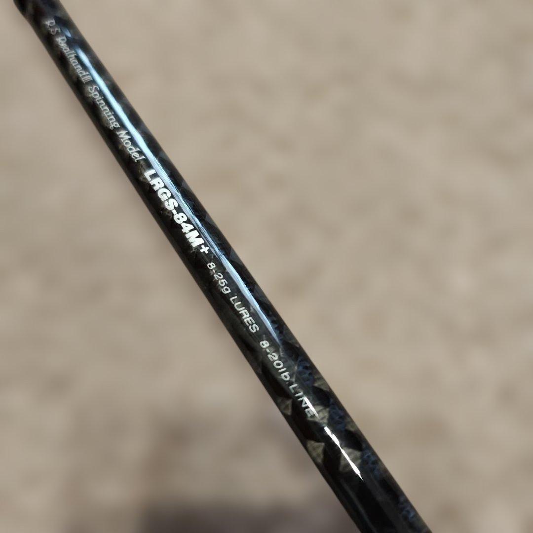 PALMS パームス ラークシューター LSRGS-84М＋ キジハタSP