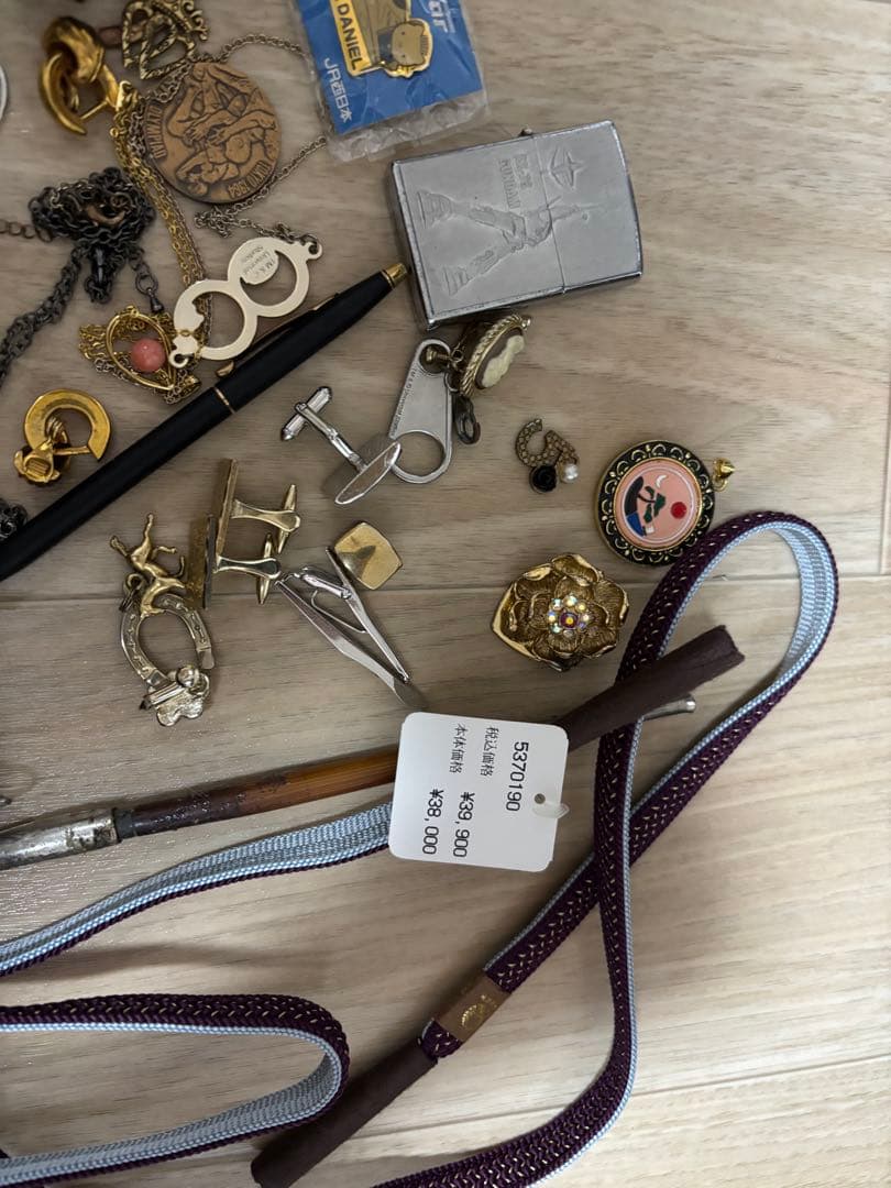 遺品整理　約450g 刻印あり　ブランドあり