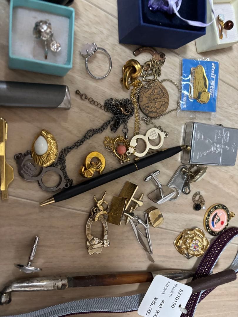 遺品整理　約450g 刻印あり　ブランドあり