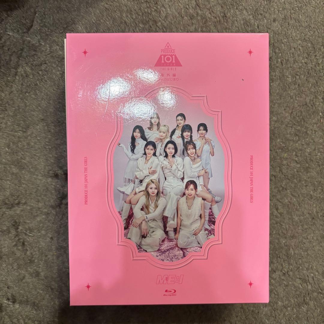 ME:I 夢へのはじまり ブルーレイ