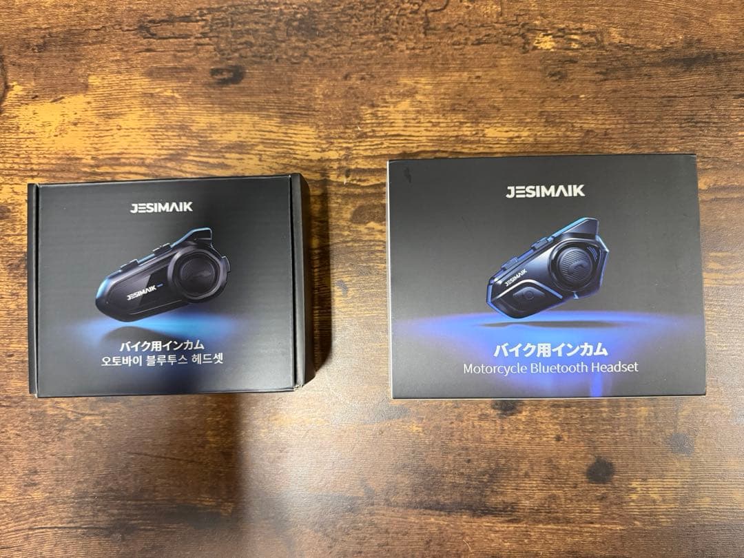 JESIMAIK バイクインカム R16 & R18Lite 2台セット