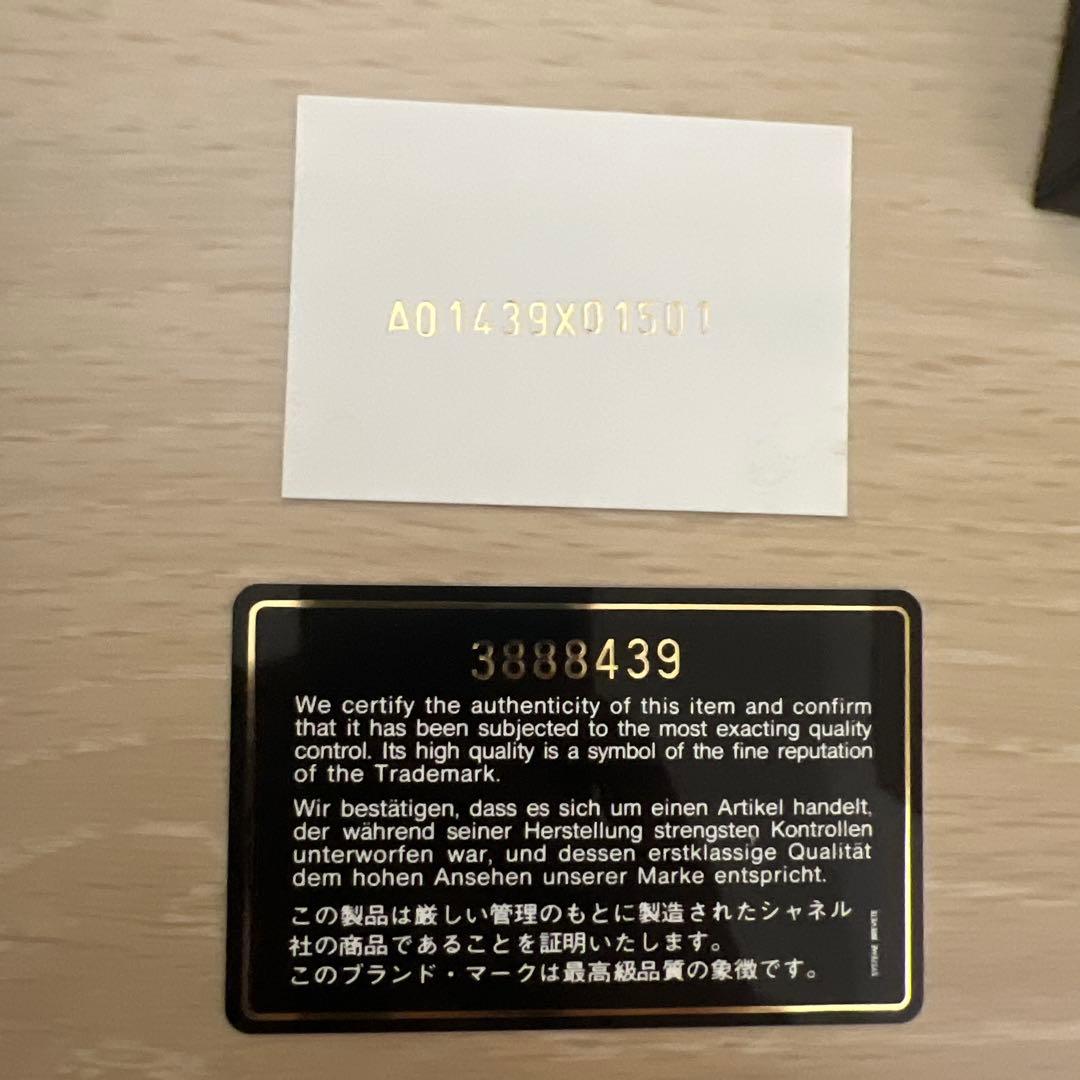 chanel キーケース