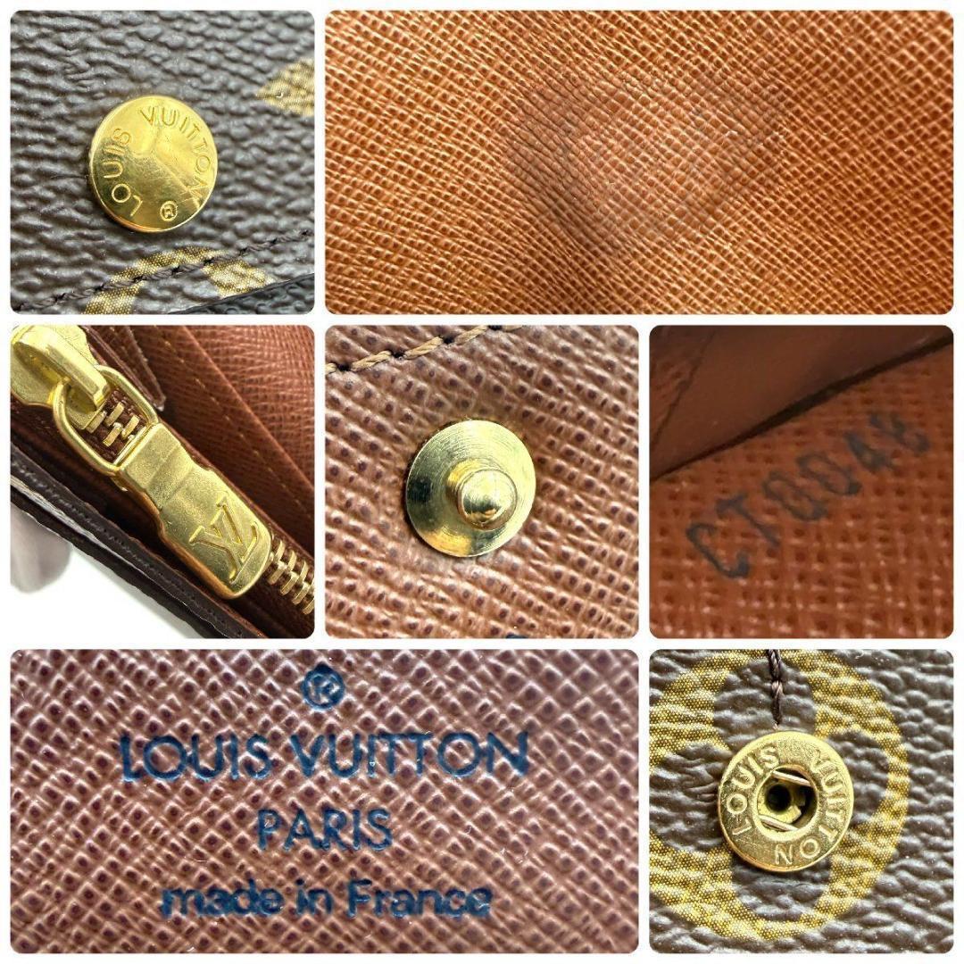 【Kooochan】ルイヴィトン ポルトフォイユ サラ 財布 ＃256