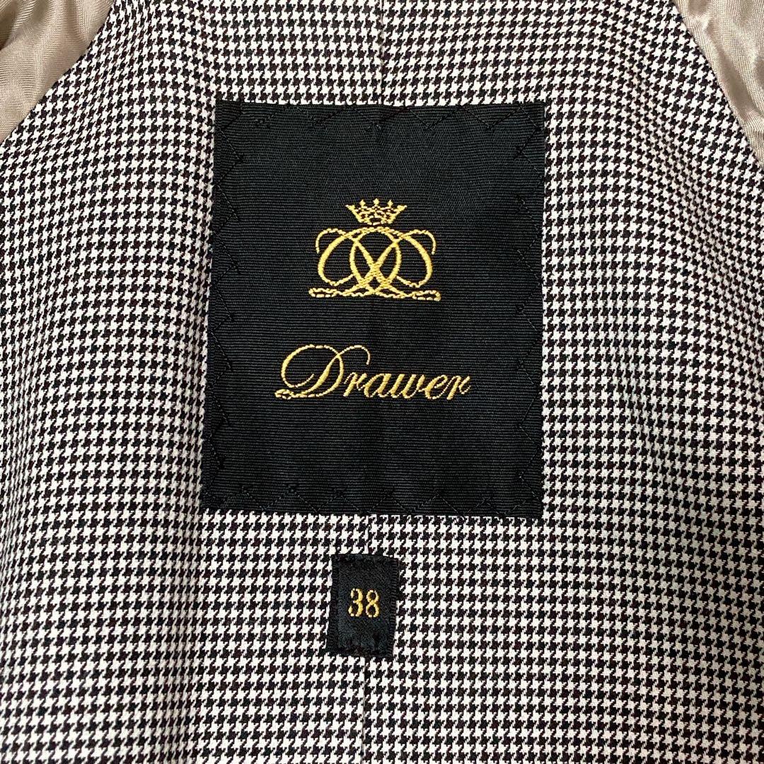 【美品】Drawe ドロワー トレンチコート ダブル ベルト付き 千鳥柄 38