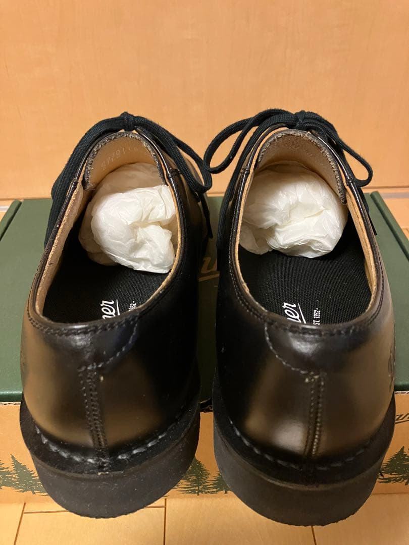 DANNER POSTMAN SD TNJ ダナーポストマン7 1/2 26cm