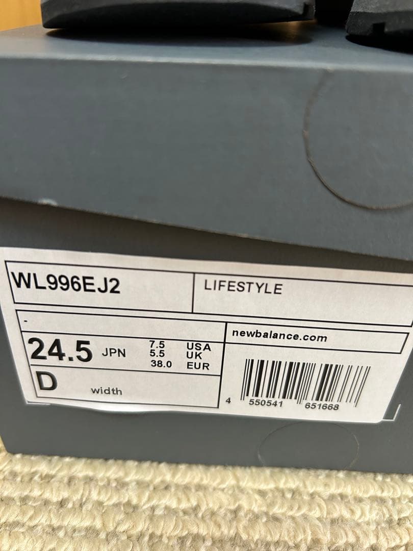 ニューバランス スニーカー 996 レディース　24.5㌢　グレー　タグ付き